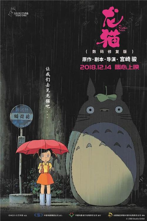 买张诺丁汉新学院文凭毕业证